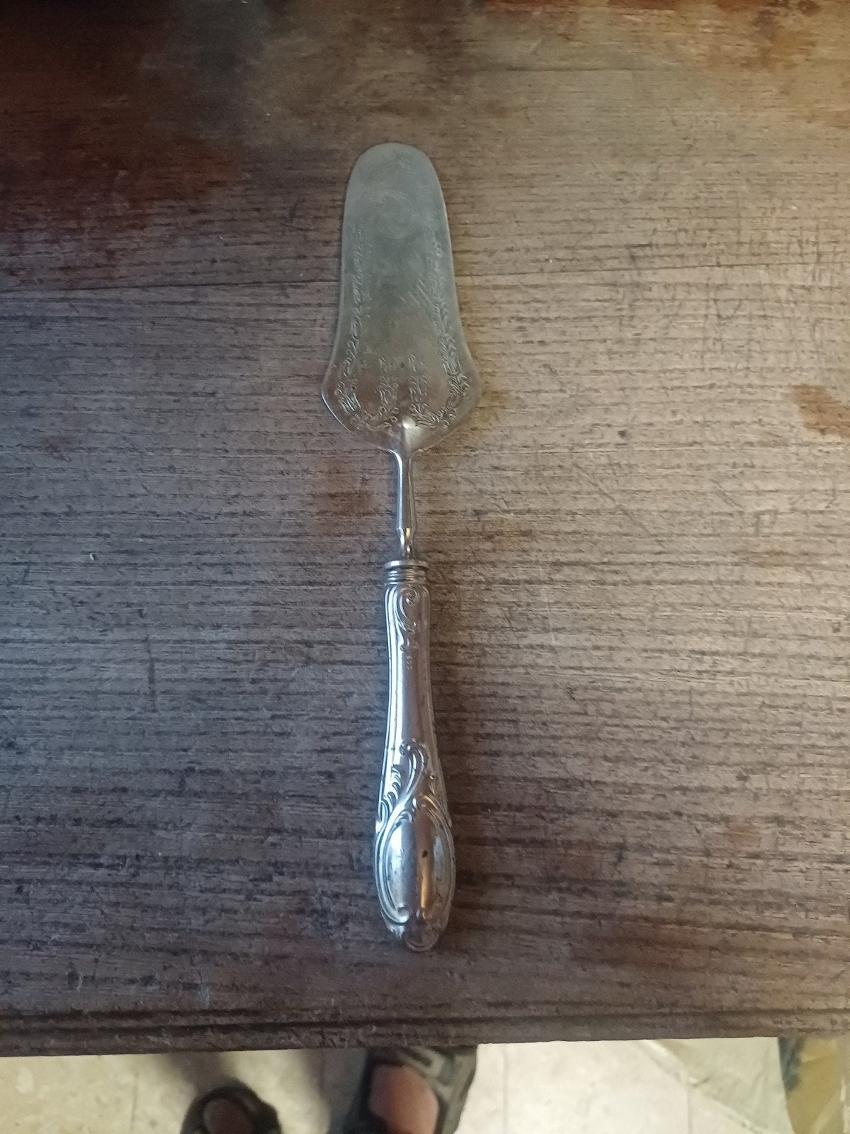 Cuilliere a tarte metal argente, Enlèvement