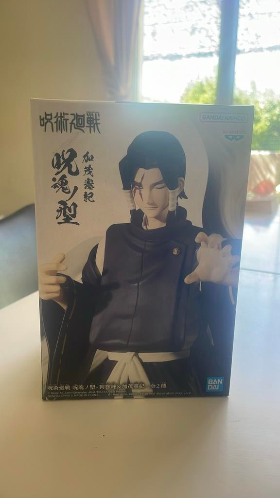 Figurine Jujutsu Kaisen - B: Noritoshi Kamo - Jukon no Kata, Enlèvement ou Envoi, Neuf, Autres types