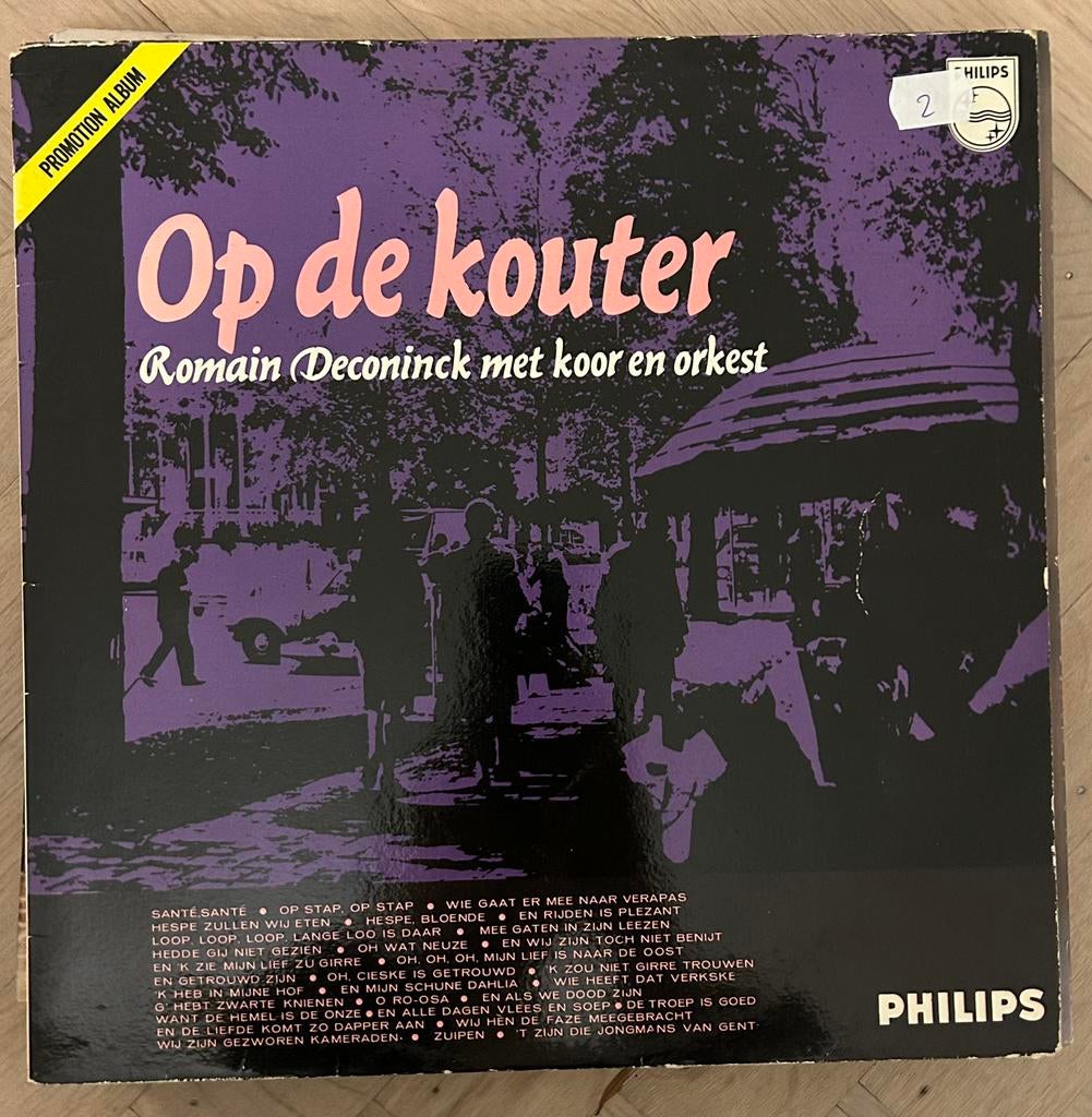 Romain deconinck lp, Ophalen, Zo goed als nieuw, 12 inch, Soundtrack of Musical