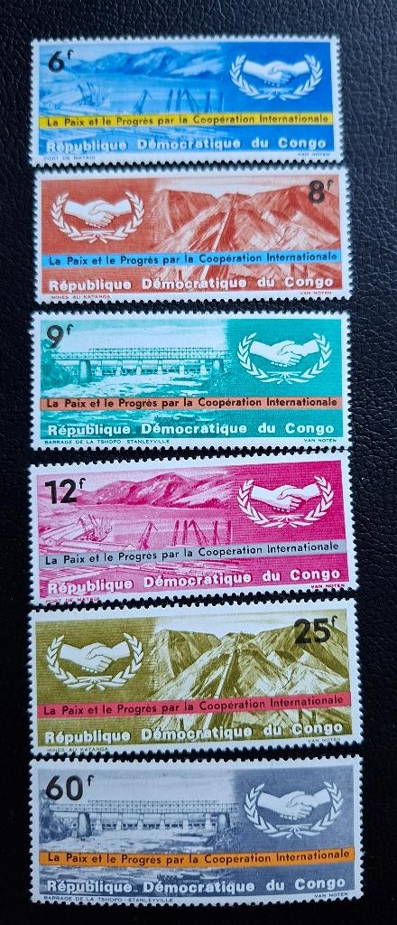Timbres de la République démocratique du Congo OBP 599/04**, Enlèvement ou Envoi, Non oblitéré