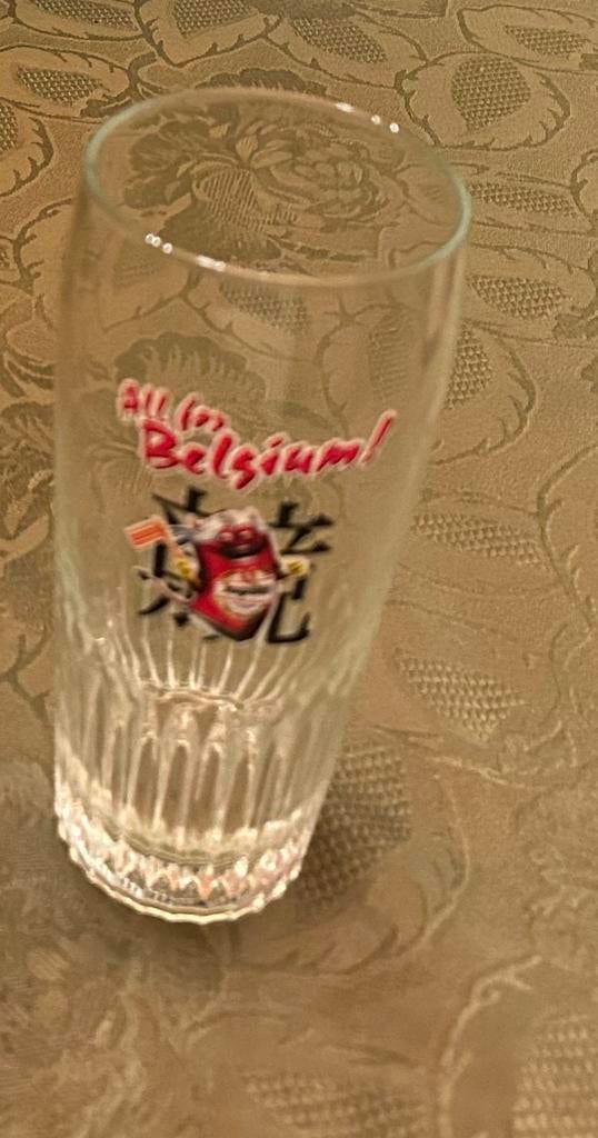 Verre à bière Jupiler 33cl Tout pour la Belgique !, Enlèvement ou Envoi, Utilisé, Verre ou Verres, Jupiler