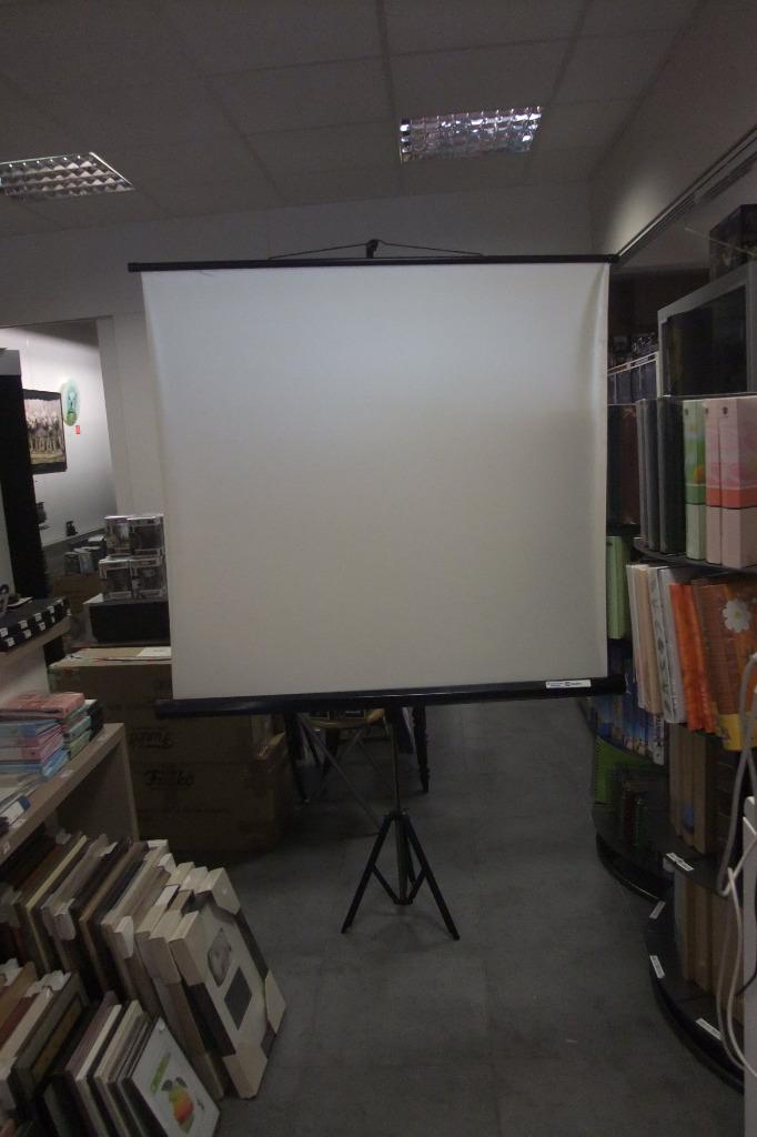 diaprojectie scherm en tafel, Enlèvement, Utilisé, Nvt, Nvt