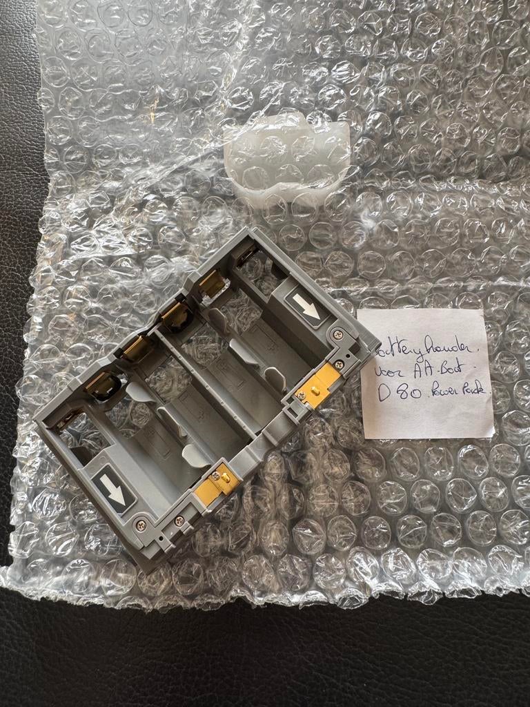 Nikon houder voor de D80 powerpack, Audio, Tv en Foto, Ophalen, Nieuw