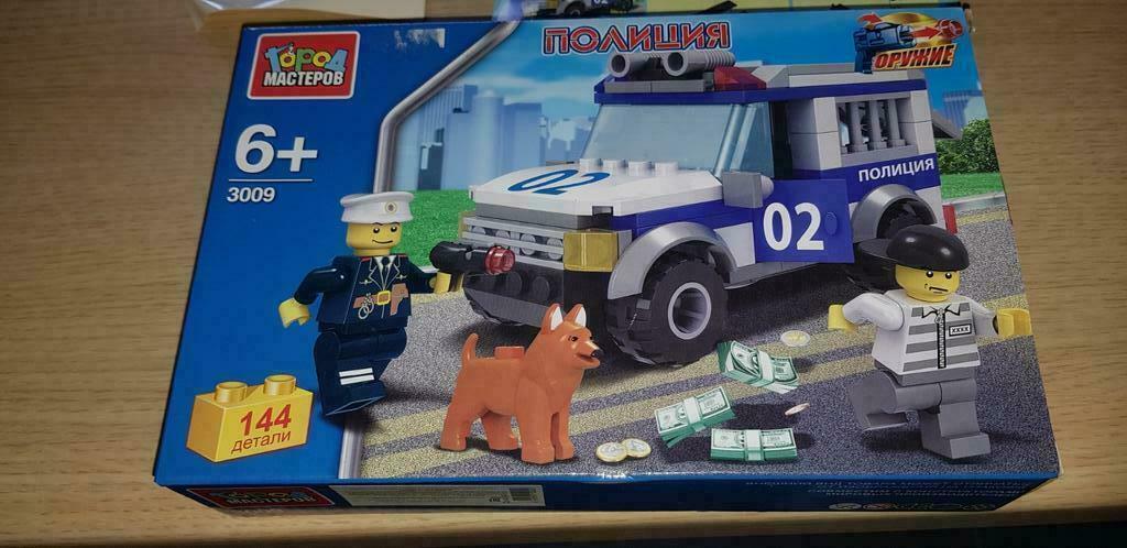 nieuwe doos lego - politieauto, Enlèvement, Neuf, Ensemble complet, Lego