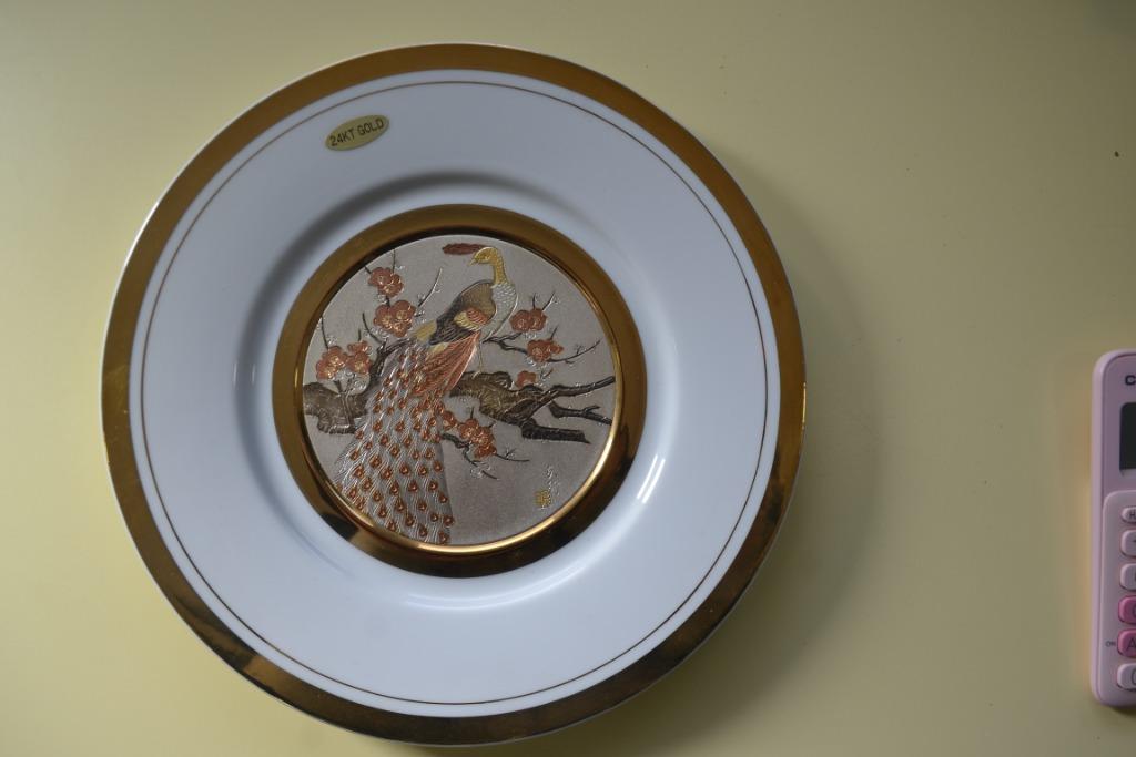 Assiette décorative chinoise bordée en or 24 carats, Enlèvement ou Envoi