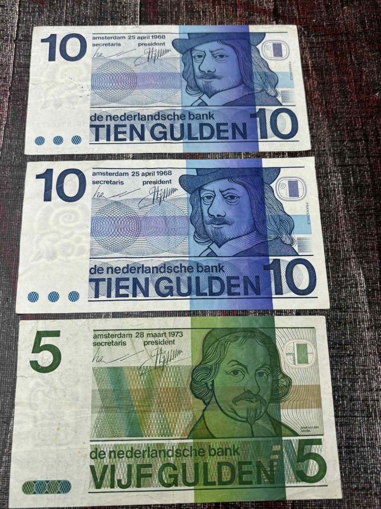 3 beaux billets néerlandais 1968-1973 25 Gulden, Enlèvement ou Envoi, 25 florins, Série