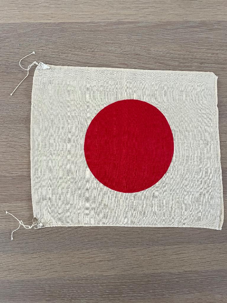 Drapeau japonais de la Seconde Guerre mondiale, Enlèvement ou Envoi, Armée de terre, Drapeau ou Bannière