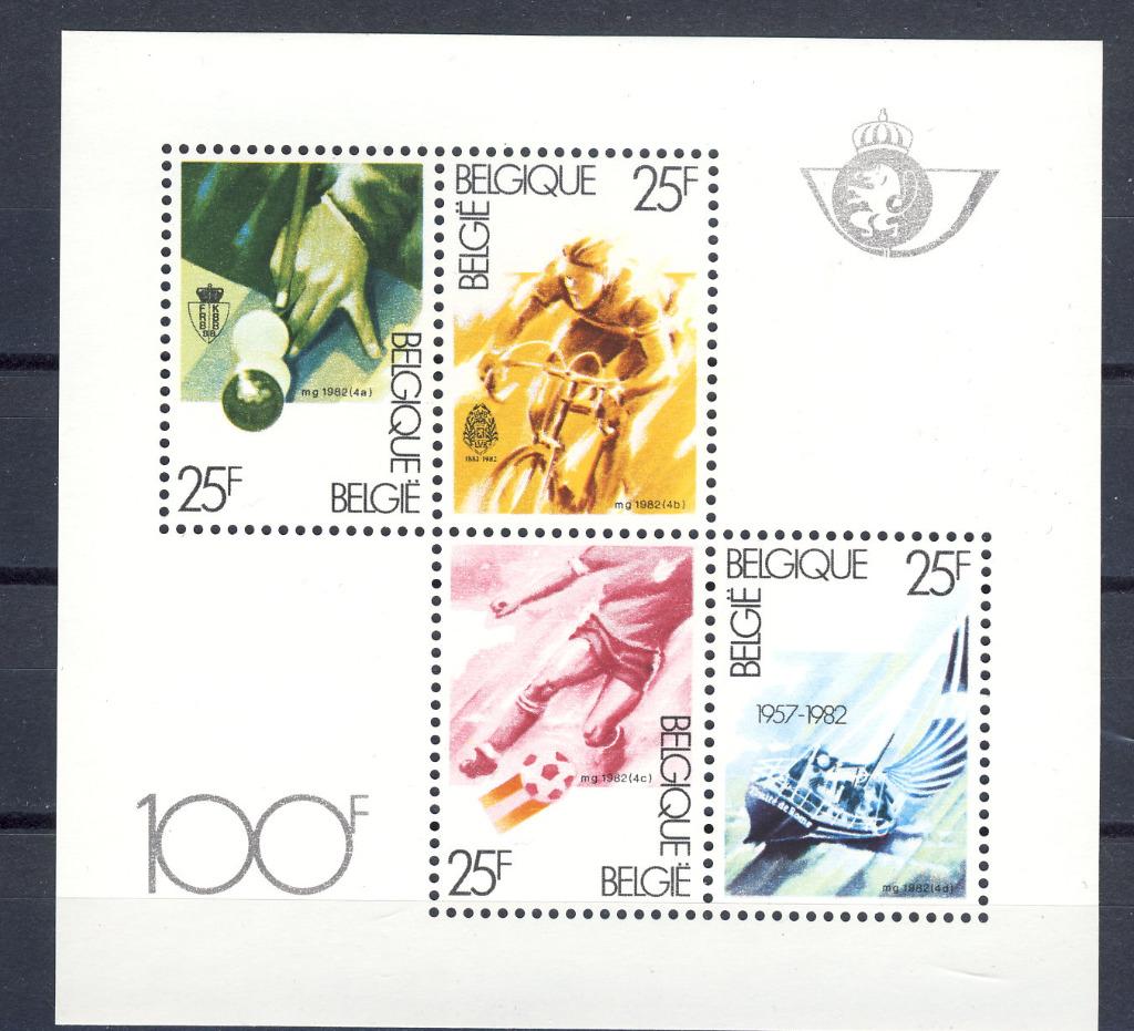 Belg. 1982 - blok 58 **, Envoi, Neuf