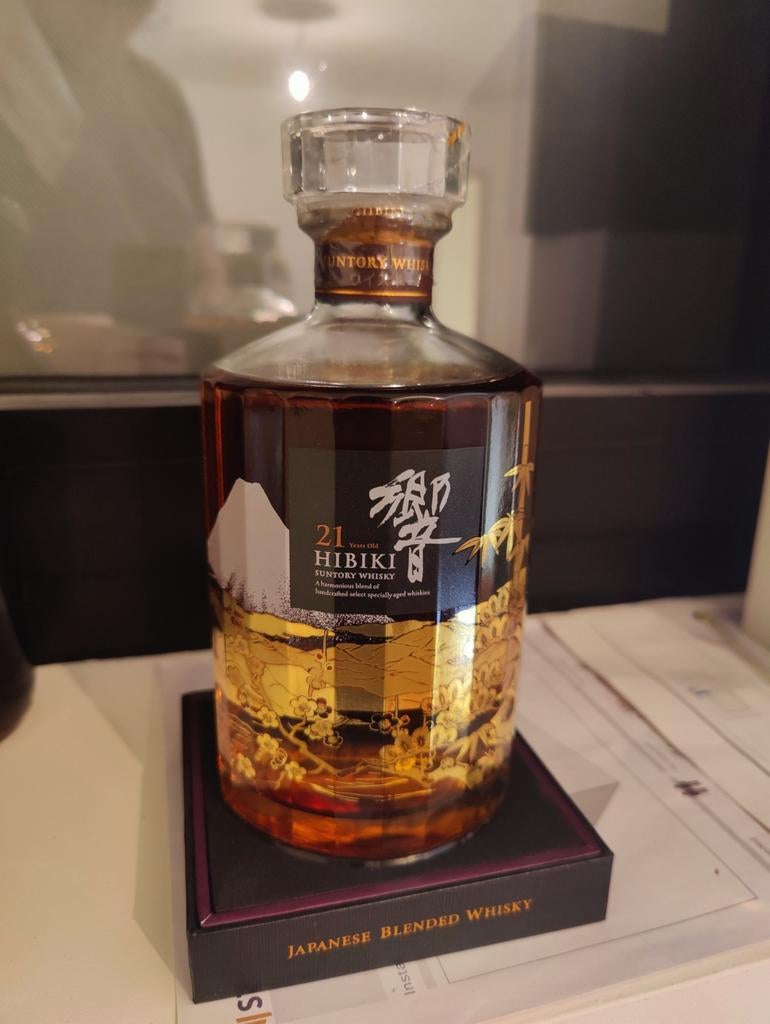 Hibiki 21 - Kacho Fugetsu 3rd limited edition -  1 of 2000, Ophalen of Verzenden, Nieuw