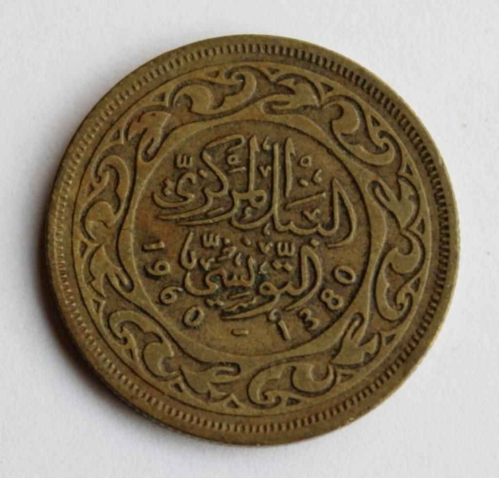 20 millimes Tunisie 1960, Enlèvement ou Envoi, Autres pays, Monnaie en vrac