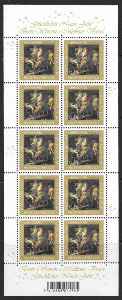 F3332 Noël et nouvel an Emission commune Allemagne (Rubens), Enlèvement ou Envoi, Timbre-poste, Neuf, Noël