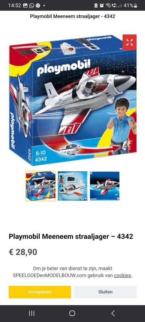 Playmobil 4342 meeneem straaljager, Kinderen en Baby's, Speelgoed | Playmobil, Ophalen of Verzenden