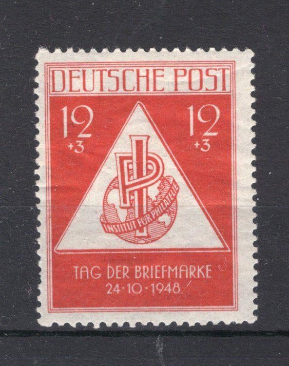 SOVJET ZONE Yt. ZS31 MH 1948, Ophalen of Verzenden, Postfris