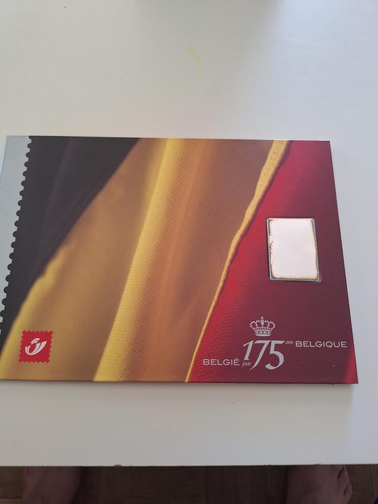 Postzegel, Enlèvement