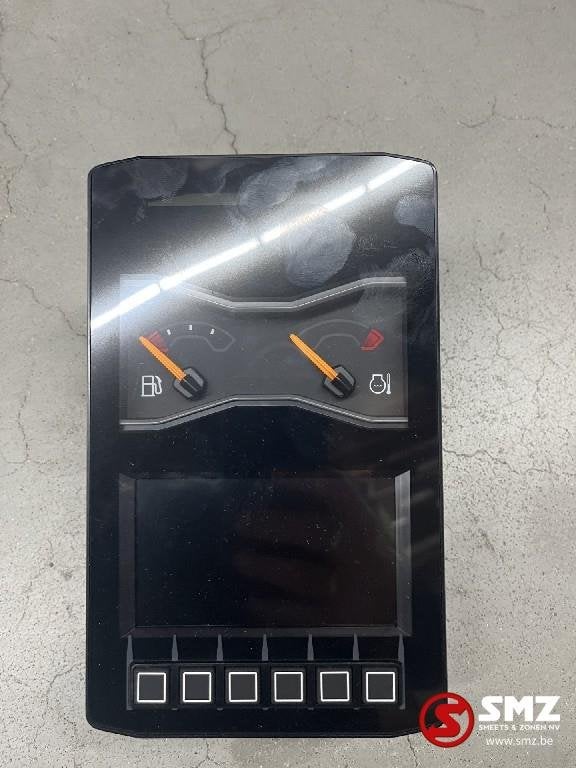 Camera-Ready Display Module caterpillar