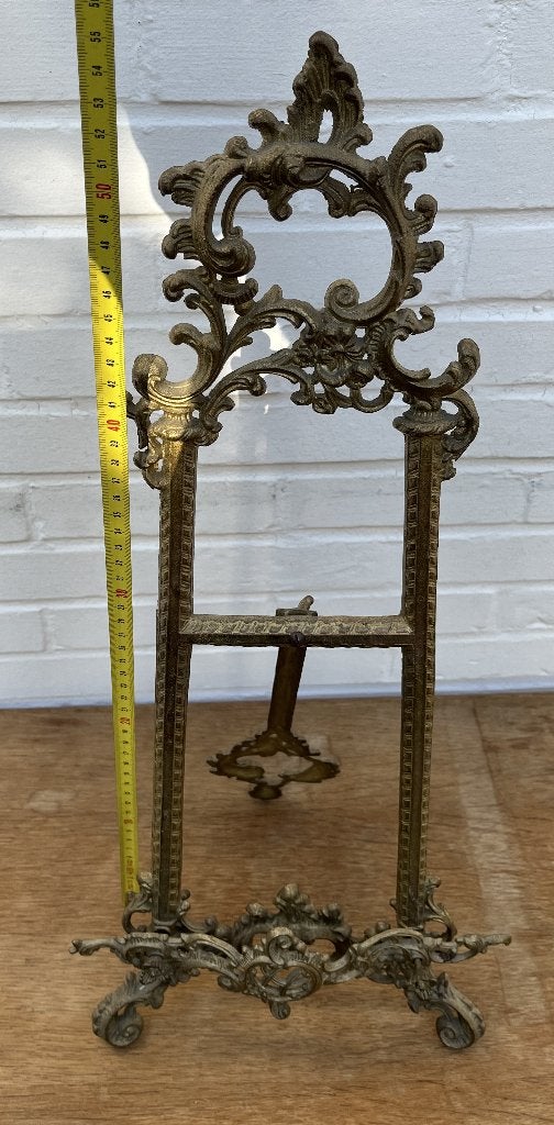 Koperen antieke schilderijlijst (SNELVERKOOP), 25 cm, Avec bordure décorative, Enlèvement, Doré
