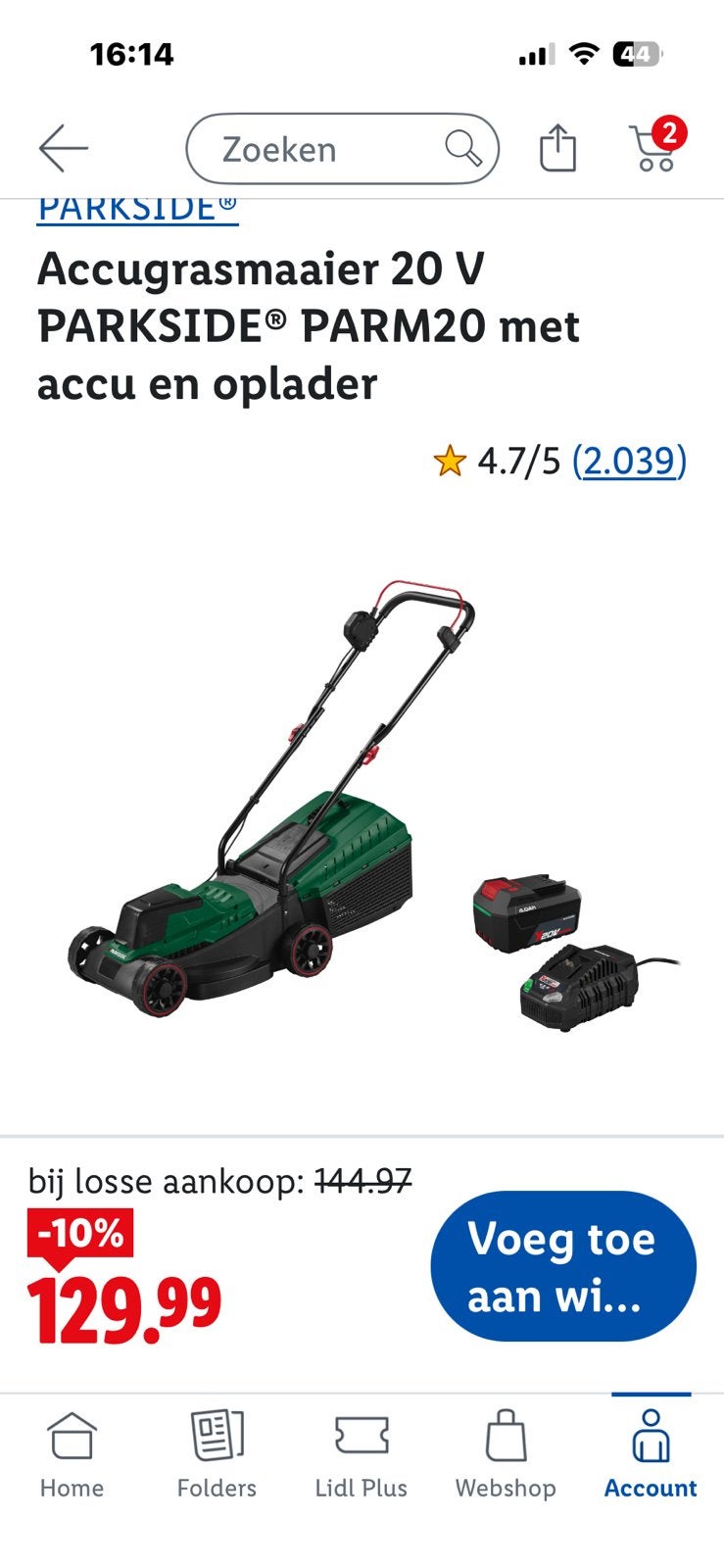 Tondeuse à gazon Parkside 20 V, Jardin & Terrasse, Tondeuses à gazon, Comme neuf, Tondeuses à gazon sur batterie, 30 à 39 cm, Tondeuse rotative