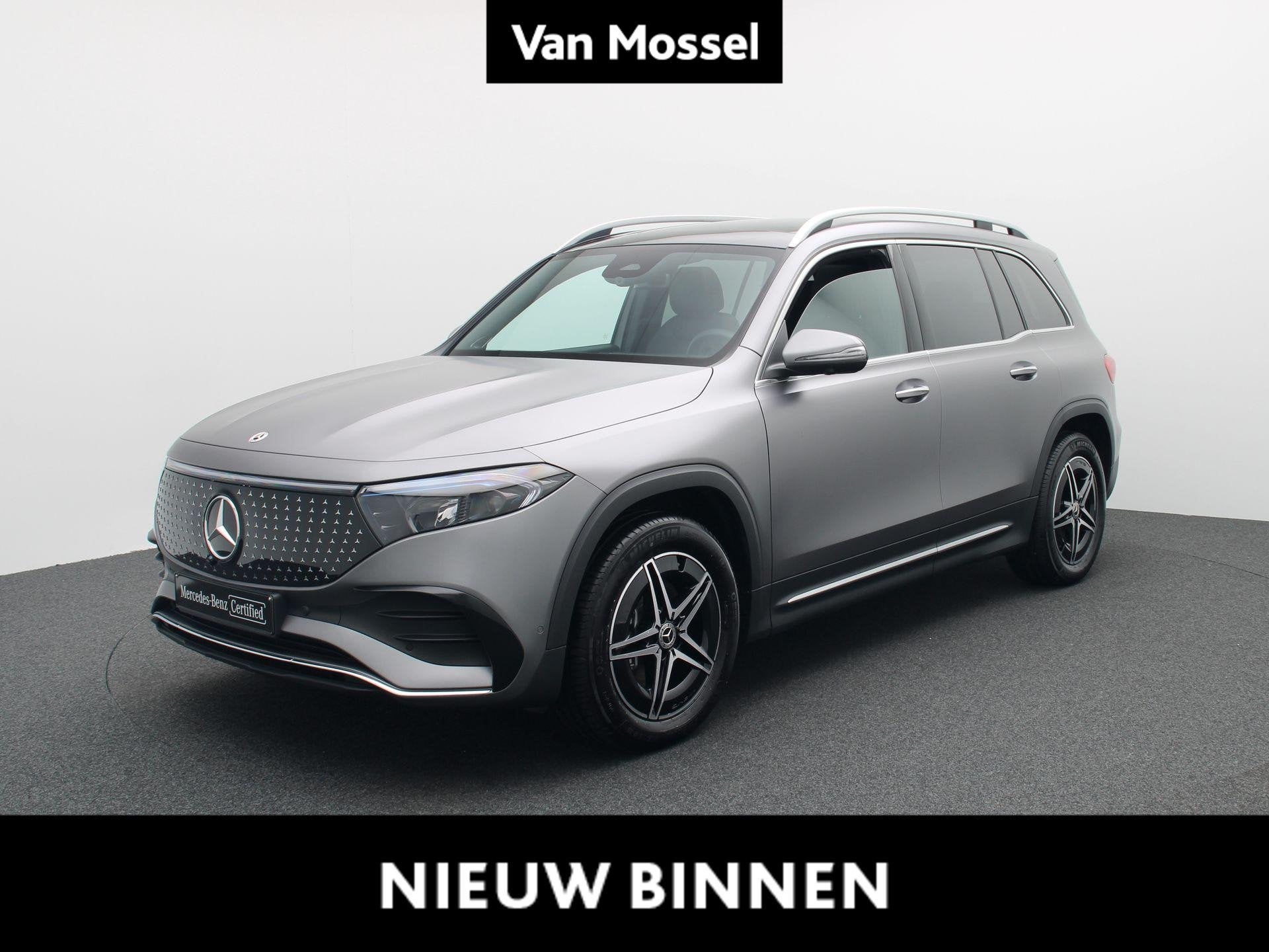 Mercedes-Benz EQB 250+ AMG Line + LEDER + BURMESTER + PANO D, Auto's, Dealer onderhouden, 2005 kg, Gebruikt, 71 kWh