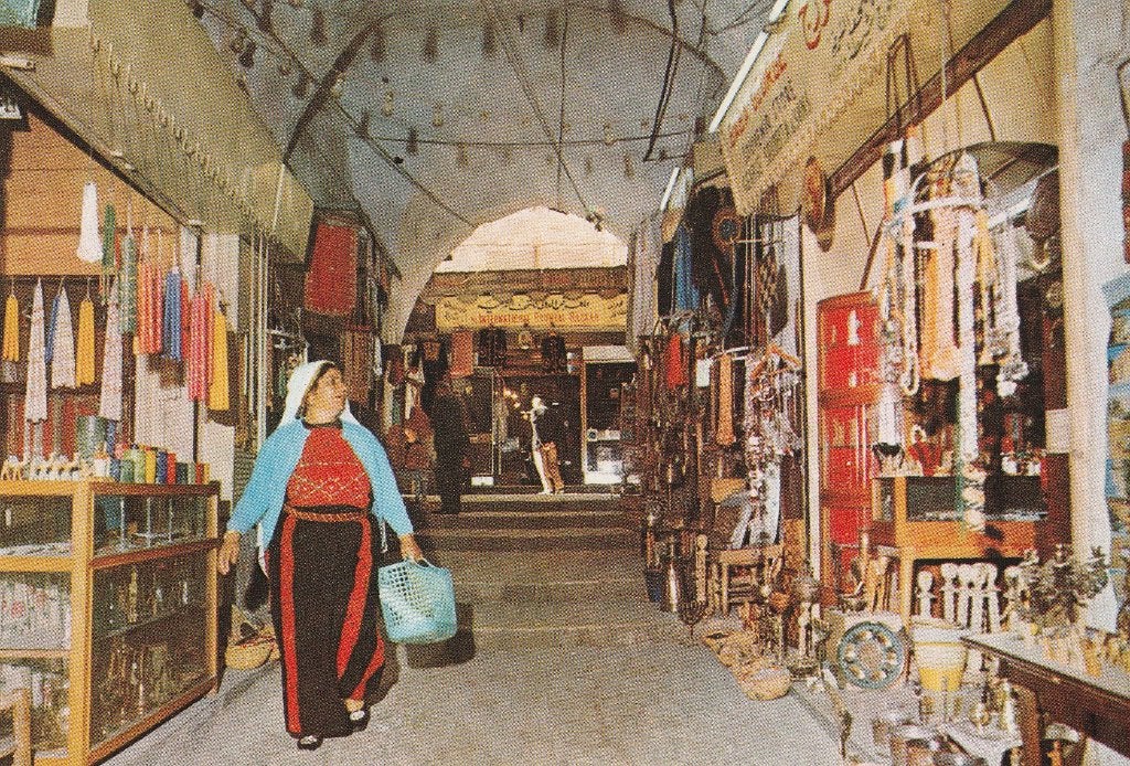 JERUSALEM -  Straatscene en shops in de oude stad, Ophalen of Verzenden, Ongelopen, Buiten Europa