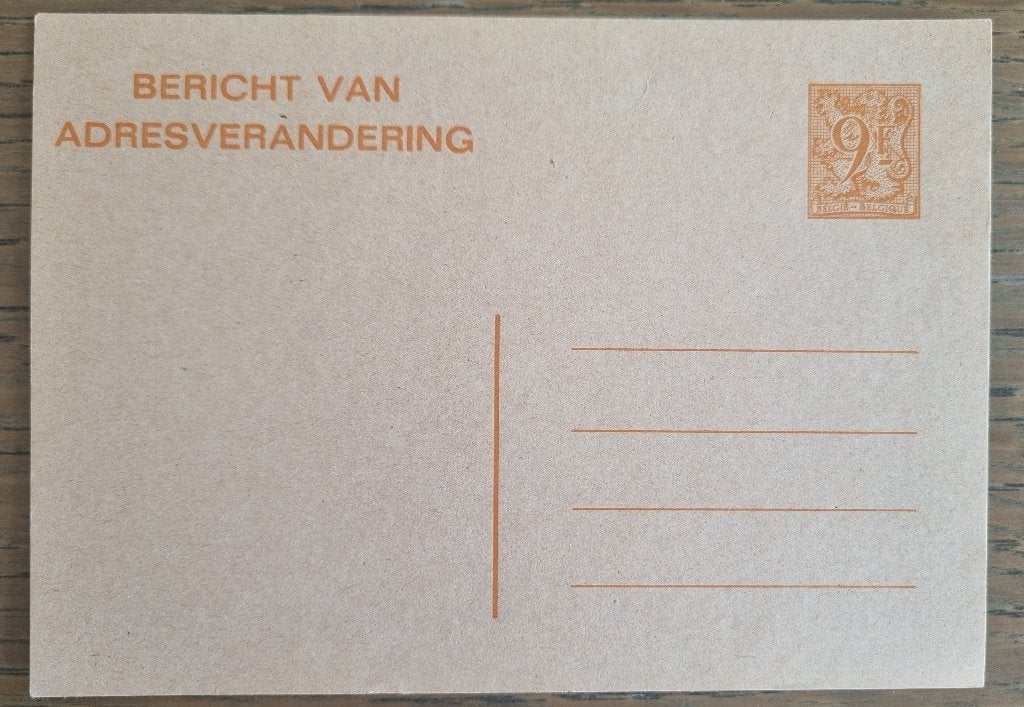 Carte postale avec message de changement d'adresse, Envoi, Carte postale