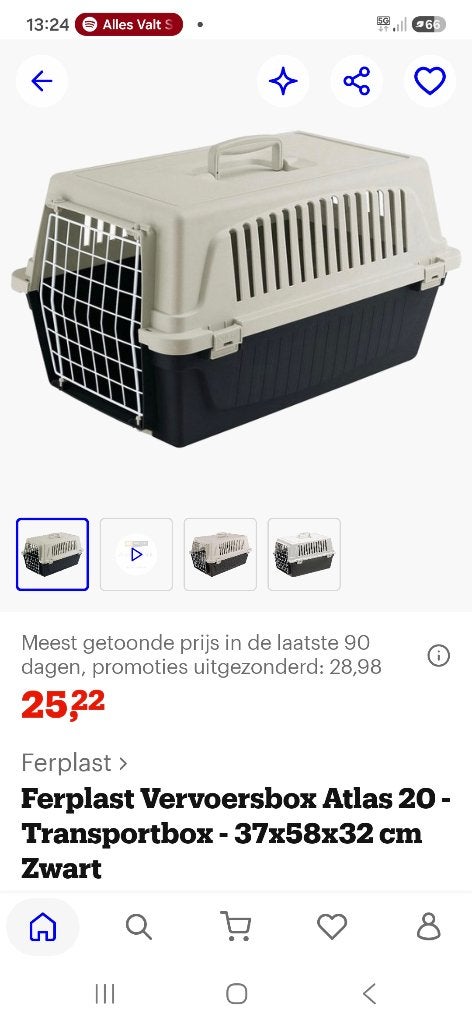 Kattenbench of voor kleine hond, Animaux & Accessoires, Boîtes de transport, Enlèvement, Comme neuf