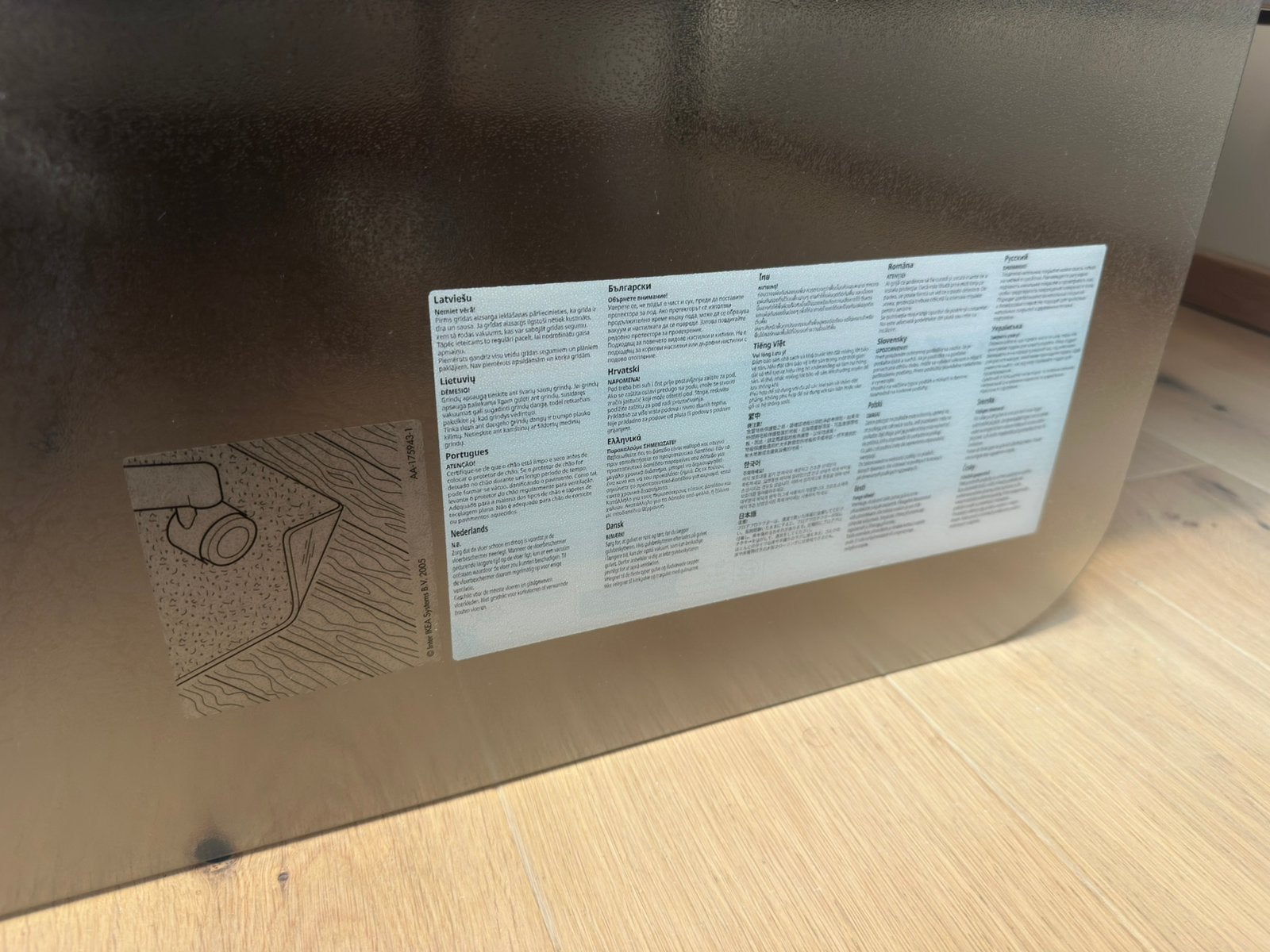 Kolon vloerbeschermer 120x100 - Ikea KOLON vloerbeschermer, Ophalen of Verzenden, Zo goed als nieuw