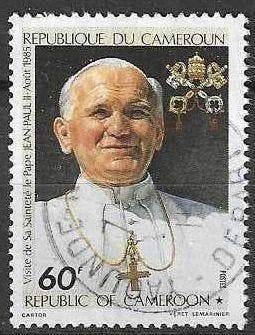 Cameroun 1985 - Yvert 768 - Pape Jean-Paul II (ST), Envoi, Affranchi
