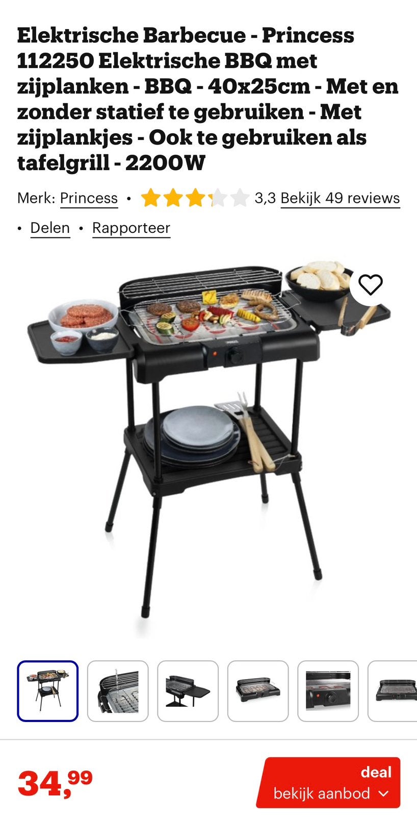 Elektrische BBQ, Ophalen, Zo goed als nieuw