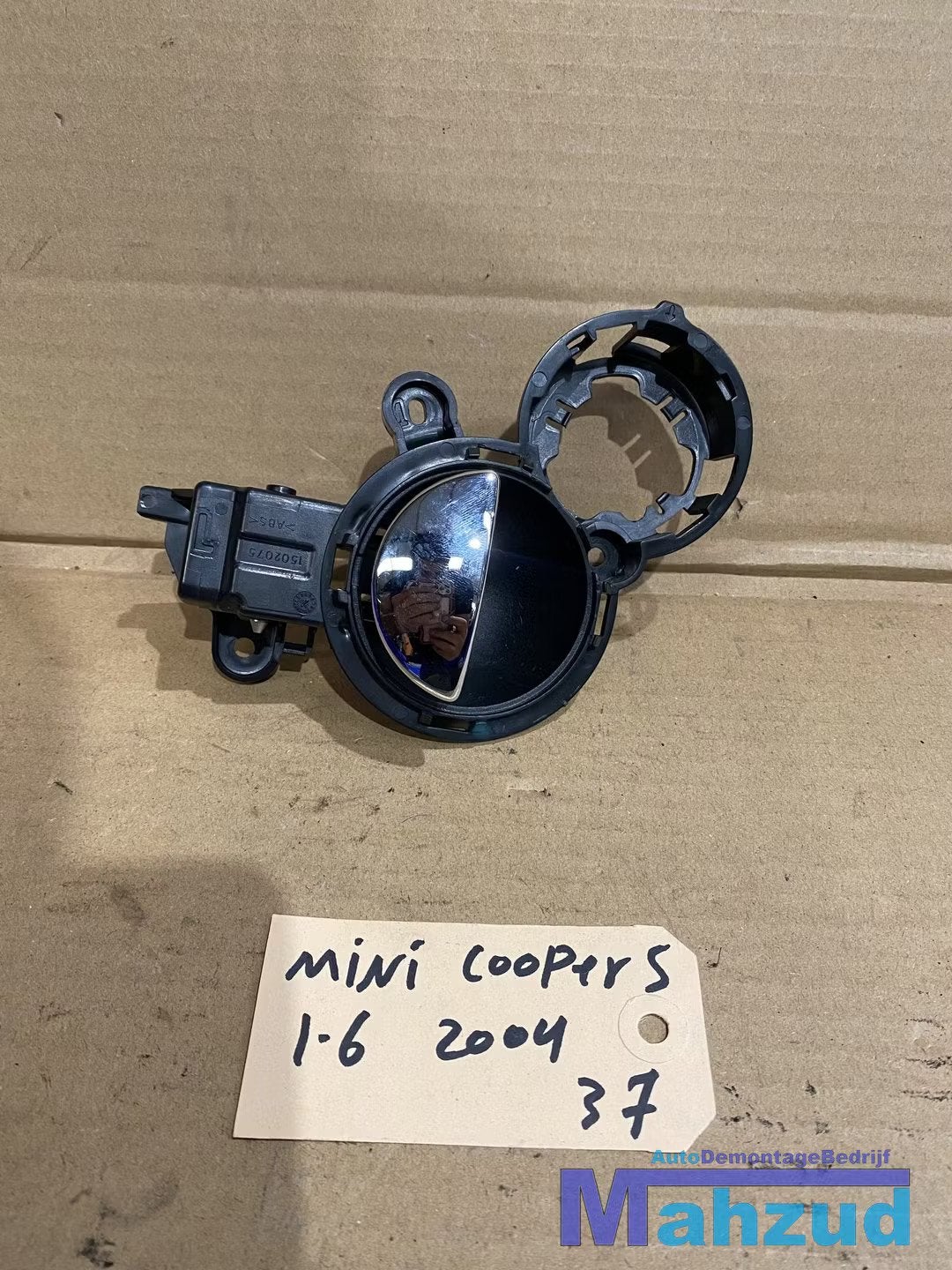 MINI COOPER links deurgreep deurklink chrome 2001-2006, Customer.service@mini.co.uk, BMW AG, Petuelring 130
80788  Munich, DE