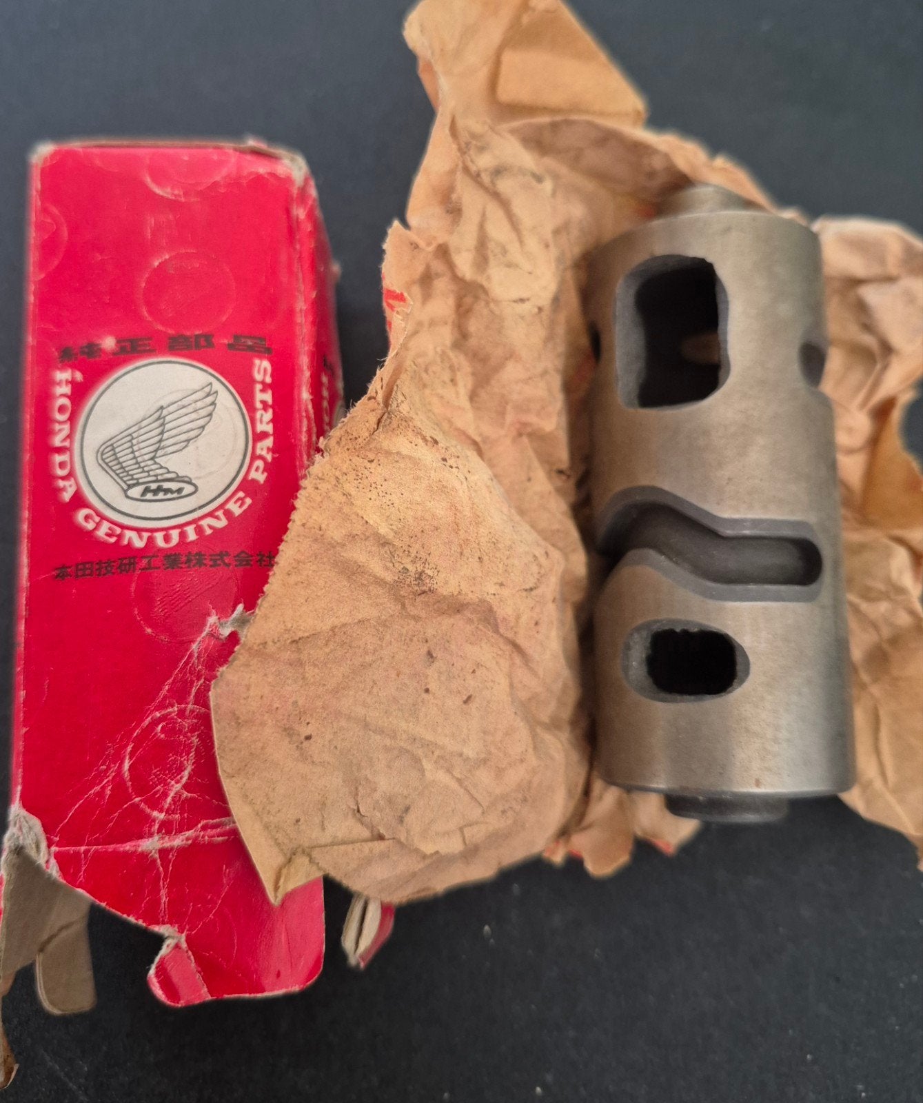 Honda cs50 schakelwals NOS, Fietsen en Brommers, Brommeronderdelen | Oldtimers, Ophalen of Verzenden