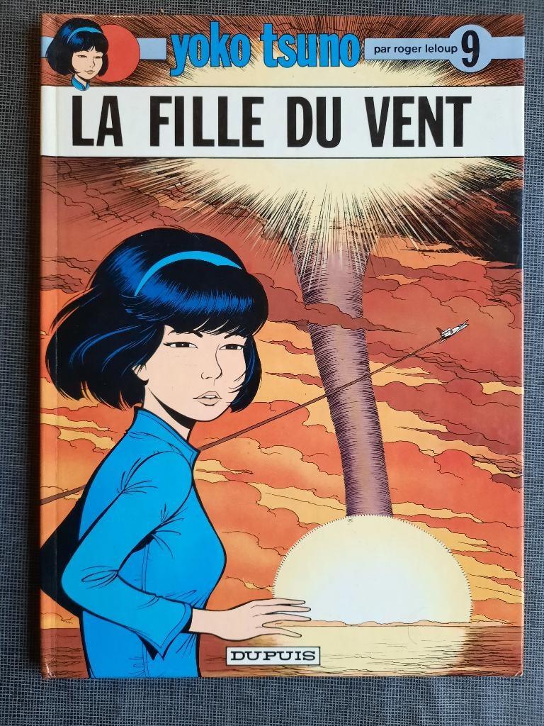 Stripboek Yoko Tsuno, EO volume 9, 1979. TTB., Ophalen of Verzenden