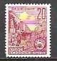 Duitsland  DDR.  125.  xx, Ophalen of Verzenden, DDR, Postfris