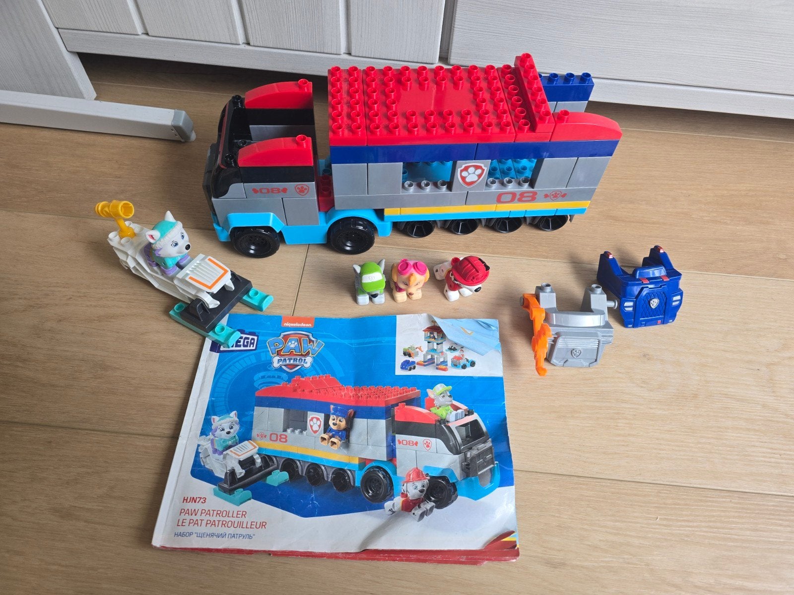 mega bloks Paw patrol HJN73 paw patroller, Enlèvement ou Envoi