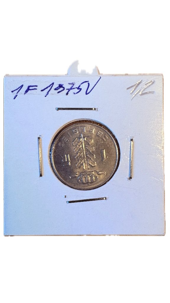 BAUDOUIN I : 1 FRANC 1975V (2), Enlèvement ou Envoi