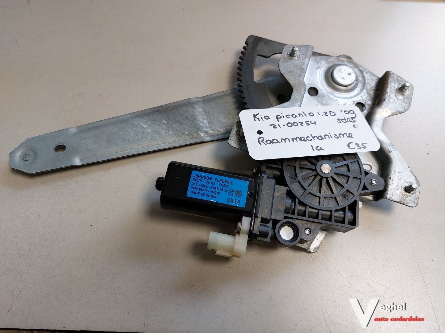 Kia Picanto Raammechanisme la 5drs '09, Gebruikt, -, -, Ophalen of Verzenden