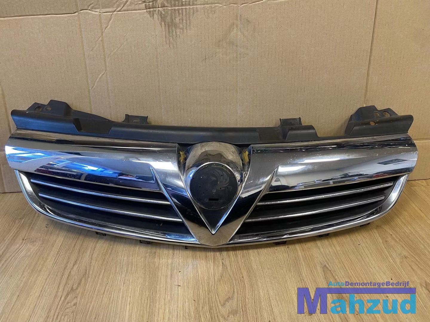 OPEL ZAFIRA B Grille 2005-2010, Opel Automobile GmbH, Opel, Bahnhofsplatz 1
65423  Russelsheim am Main, DE, Kontakt@opel-infoservice.de