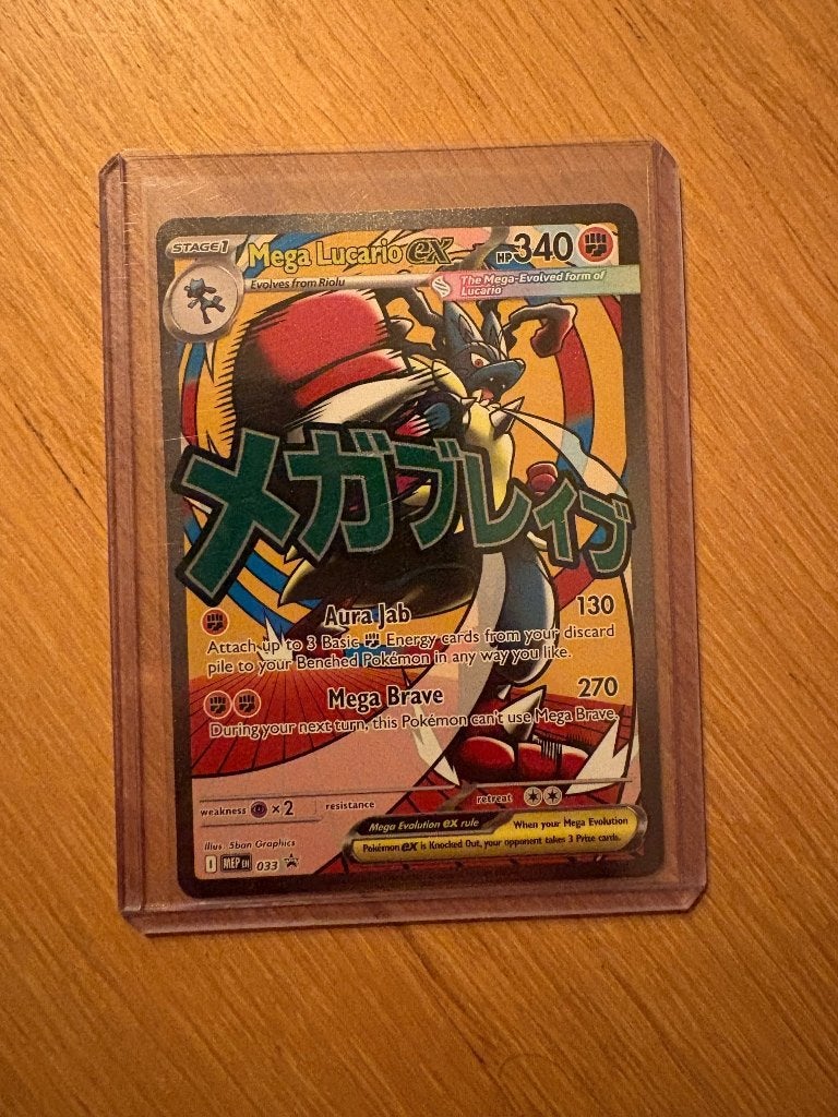 Mega Lucario ex · MEP 033 Black Star Promo · Near Mint, Enlèvement, Neuf