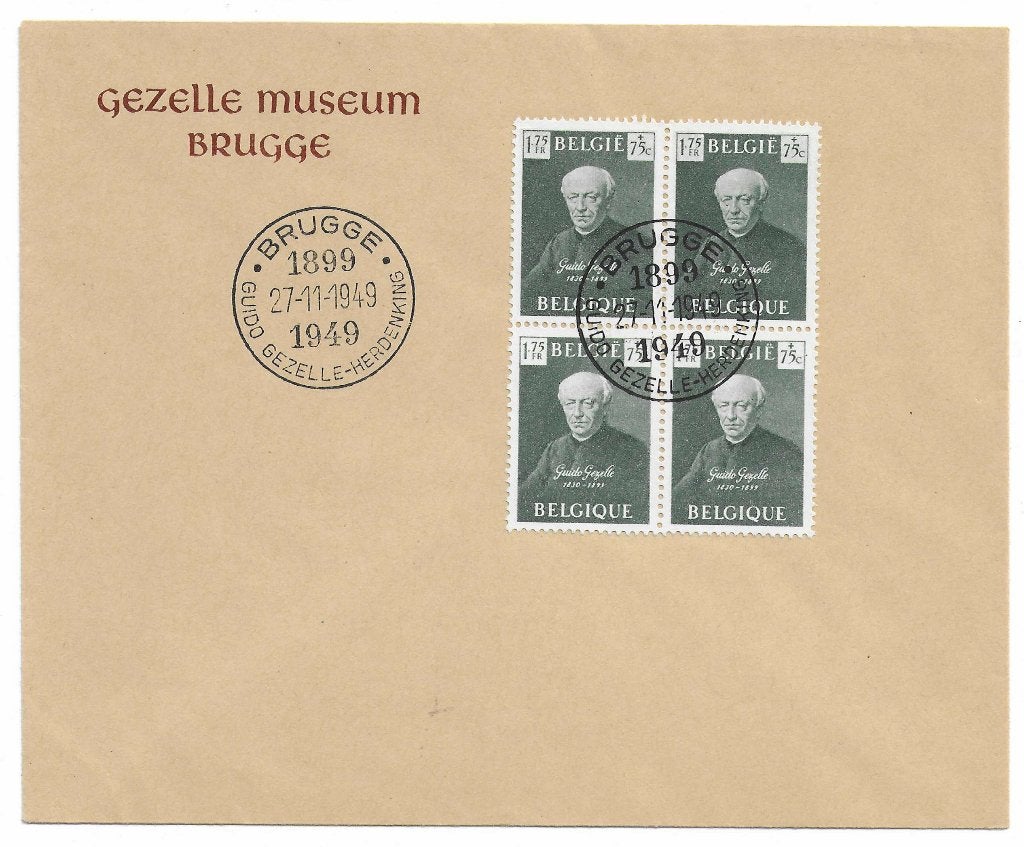 Belgische postzegels  -  Guido Gezelle Museum (1949), Postzegels en Munten, Postzegels | Europa | België, Verzenden