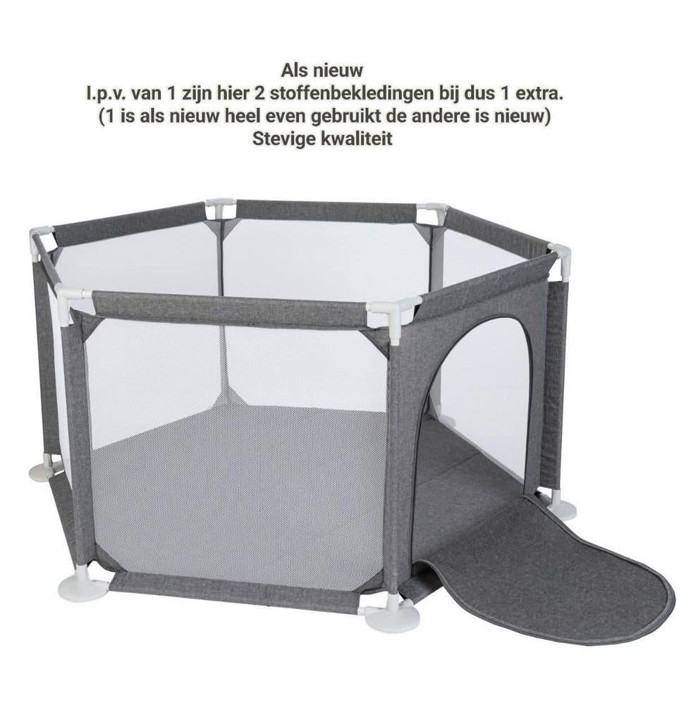Grondbox met extra stoffenbekleding, Enfants & Bébés, Parcs, Enlèvement