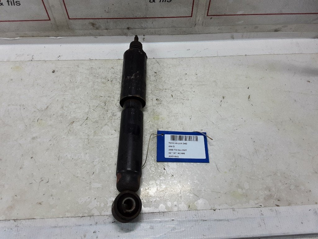 AMORTISSEUR OU ABSORBEUR DE CHOC AVANT GAUCHE Hilux III, Kundenbetreuung@toyota.de, Toyota, Utilisé, Toyota-Allee 2
50858  Köln, DE