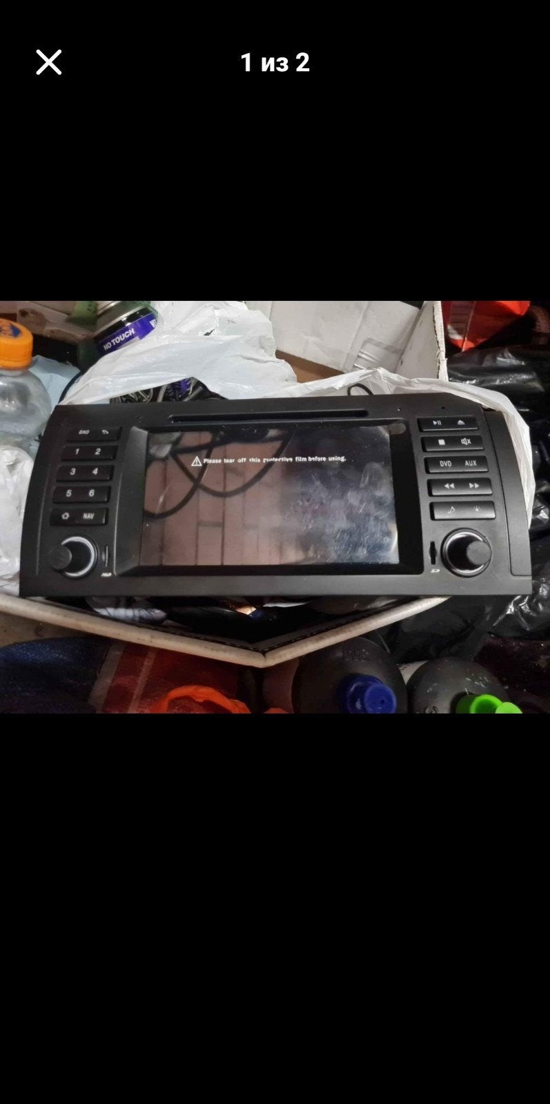 BMW E-39.X5.Radio.DVD.NAVI.GPS., Autos : Pièces & Accessoires, Enlèvement, Avant, BMW
