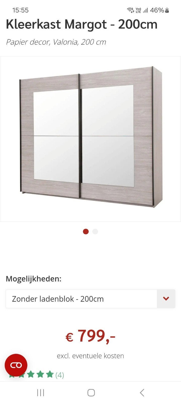 Armoire, Enlèvement