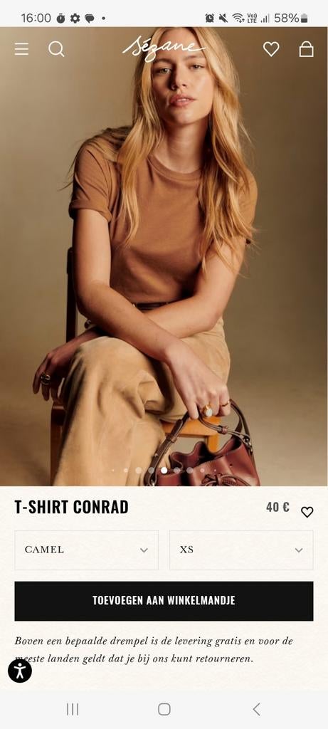 Tee-shirt Sezane Conrad camel XS neuf, Manches courtes, Enlèvement ou Envoi, Autres couleurs, Taille 34 (XS) ou plus petite