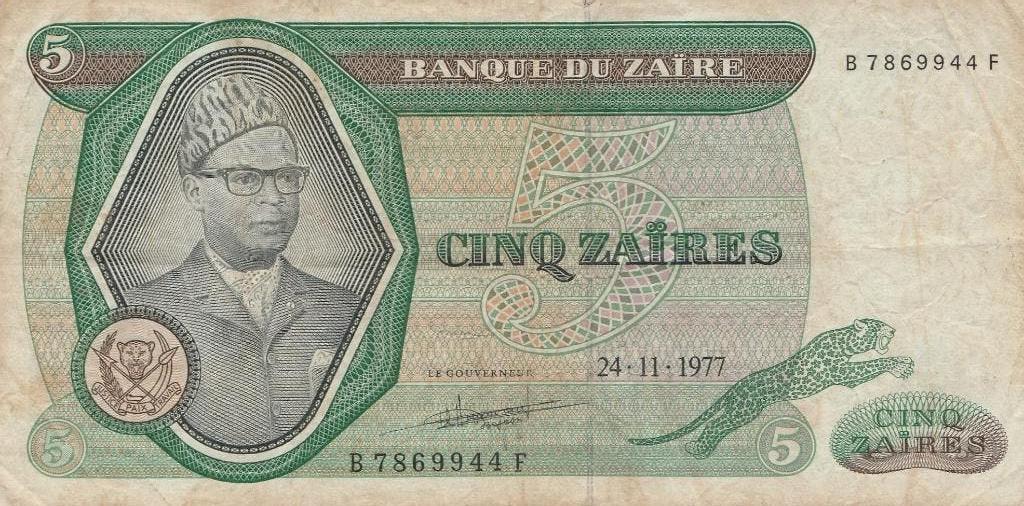 5 Zaries 1977 Zaïre, Timbres & Monnaies, Billets de banque | Afrique, Enlèvement, Autres pays, Billets en vrac
