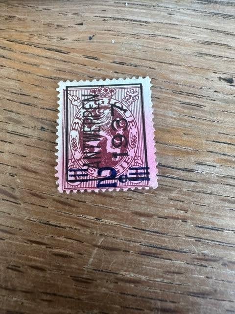 timbre-poste timbre spécial lion héraldique de Belgique, Enlèvement ou Envoi, Affranchi, Oblitéré, Avec timbre