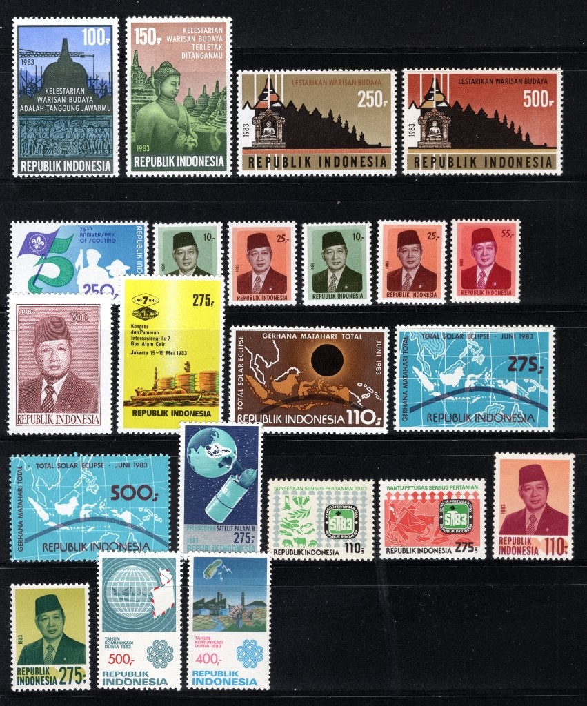 INDONESIE Année 1983 MNH, Envoi, Non oblitéré, Asie du Sud