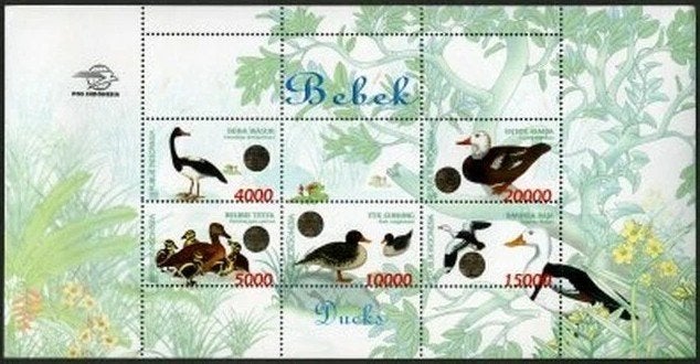 Indonésie 1998, bloc-feuillet 'Canards' (Michel : 1828-32 kb, Timbres & Monnaies, Envoi, Non oblitéré, Animal et Nature