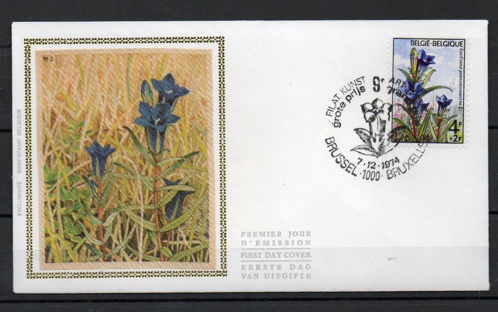 Année 1974 : FDC 1738 soie - Solidarité. Faune et flore, Enlèvement