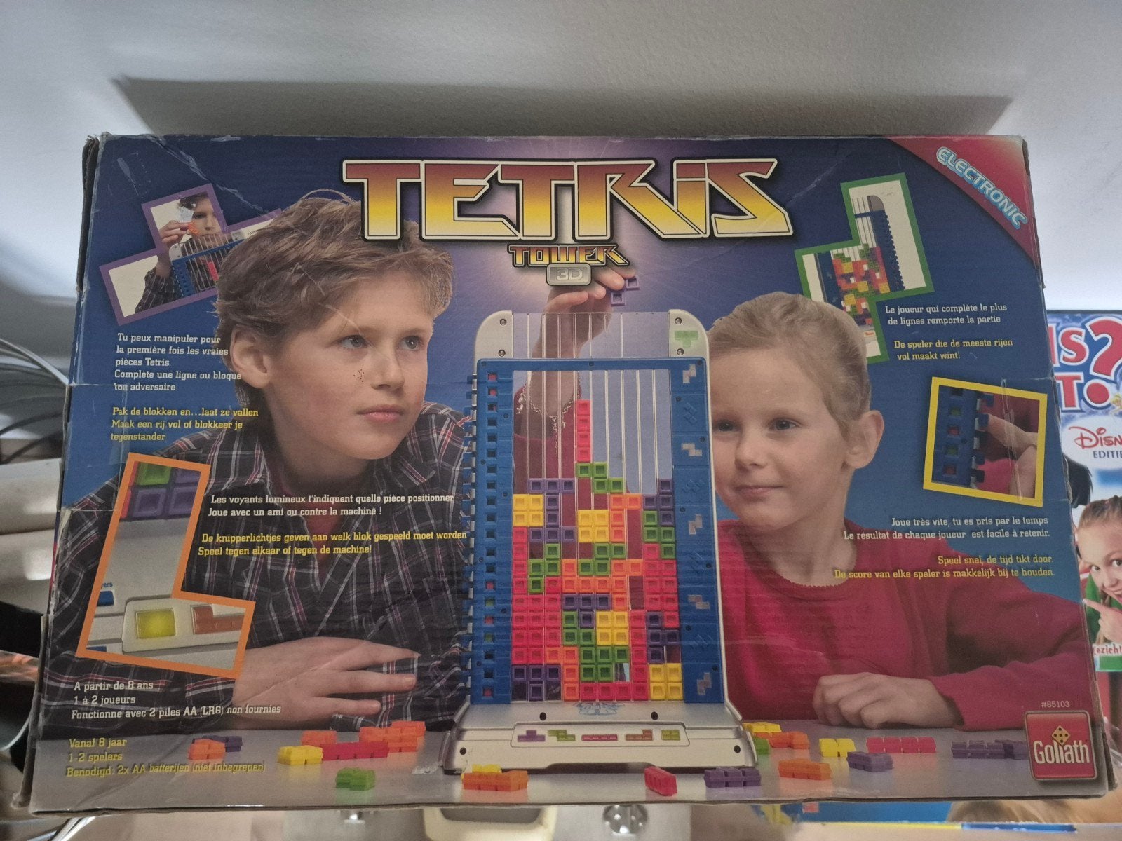 Teteris 3d tower, Ophalen of Verzenden