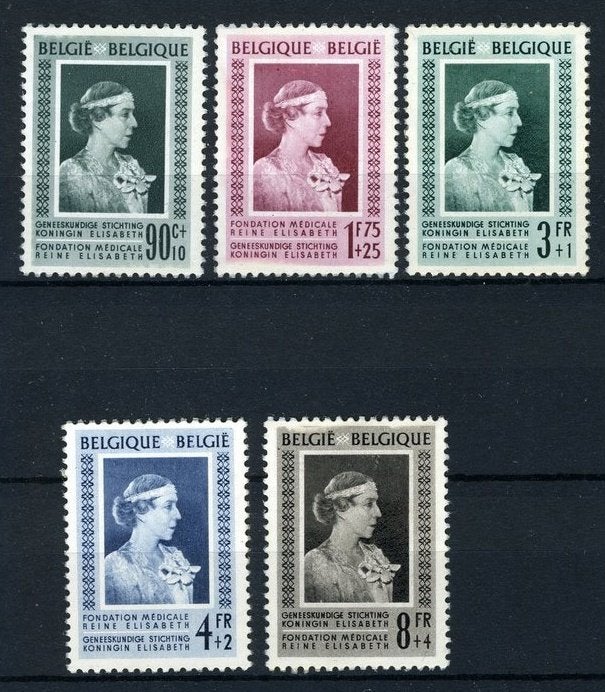 863/867 MNH 1951 - Ten voordele Koningin Elisabeth., Verzenden, Postfris, Postfris